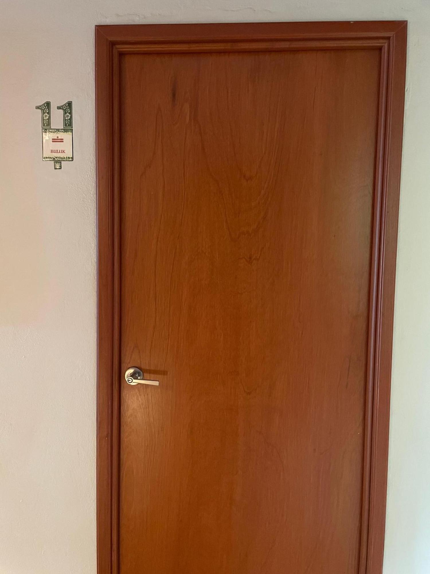 Hostal Poquito A Poquito Valladolid  Exteriör bild